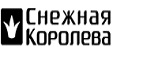 Скидка 50% на верхнюю одежду! - Виля